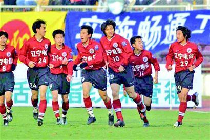 辽足辽小虎的辉煌,足坛往事辽小虎