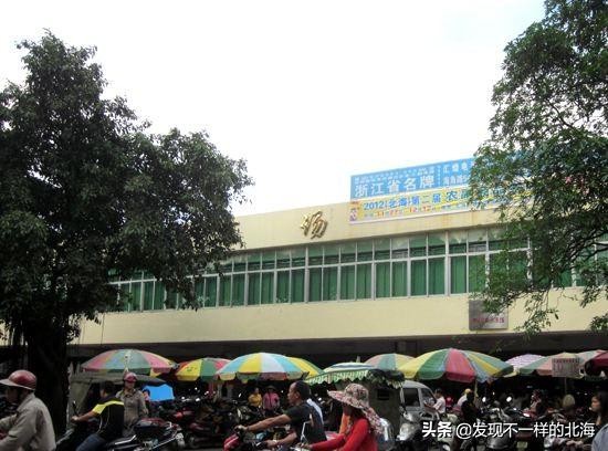 北海买房在哪生活比较便利,北海哪里的房子适合购买