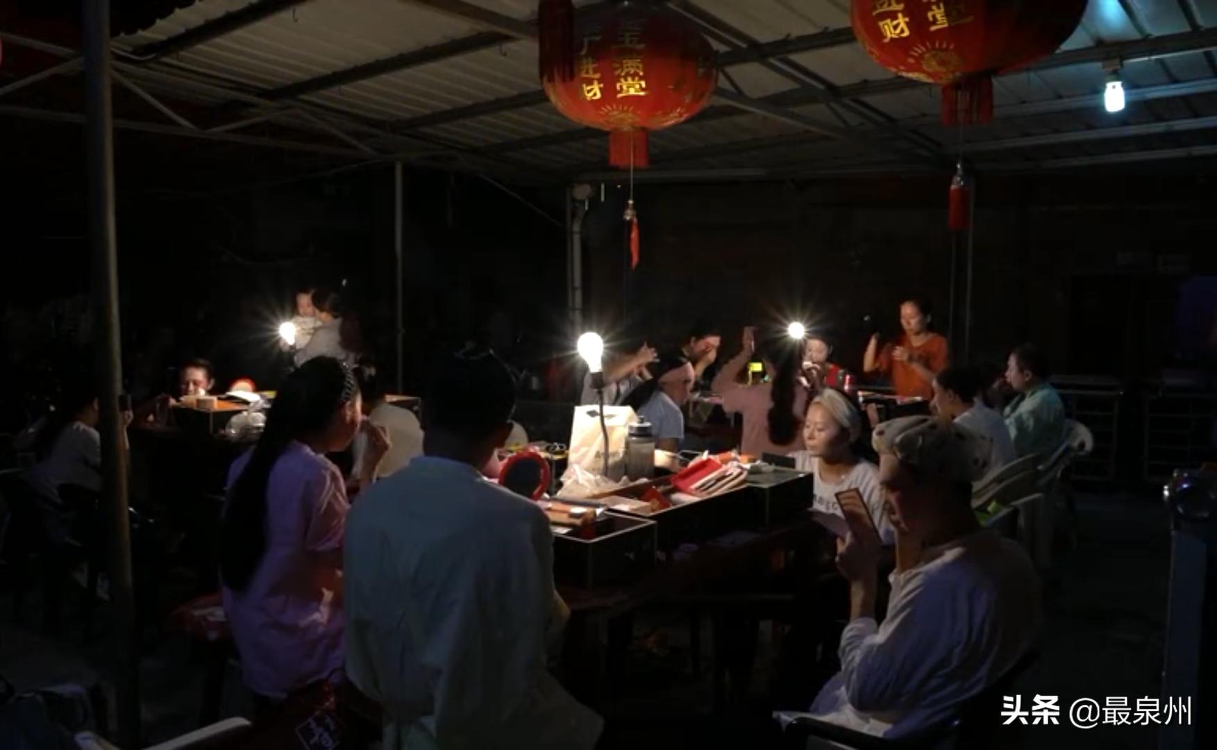 高甲戏女丑表演视频,高甲戏女丑表演