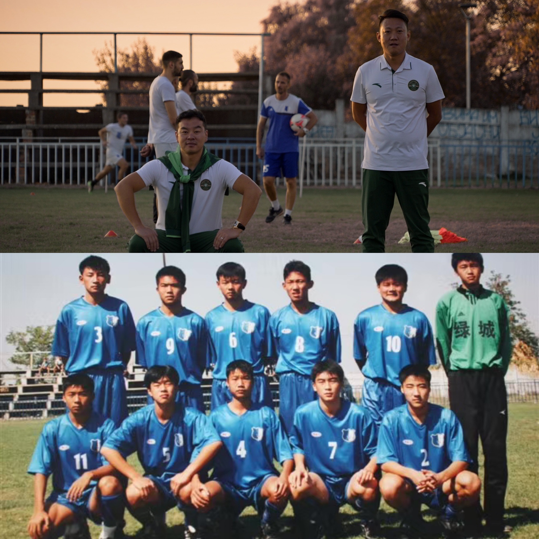 吴少堃绿城,绿城足球吴少堃