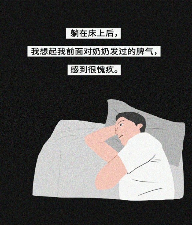 奶奶给我买了一双假鞋怎么办,奶奶给我买了一双假aj该扔掉吗