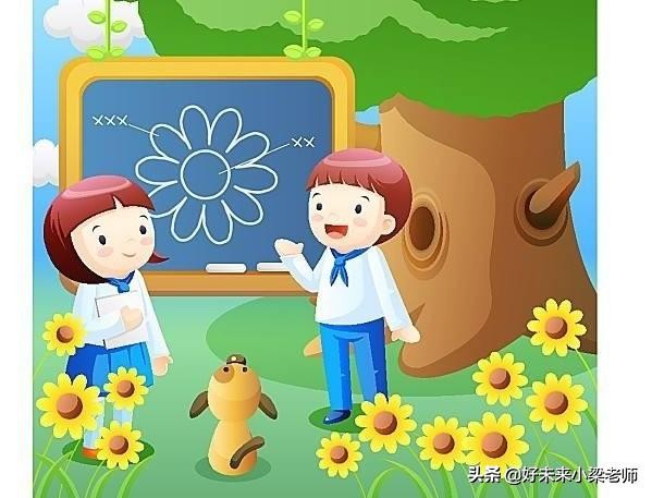 小学必考题型及解题技巧,小学要吃透的10种题型
