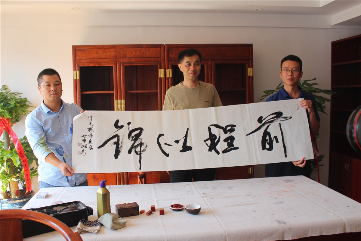 思涵教育机构,思涵教育