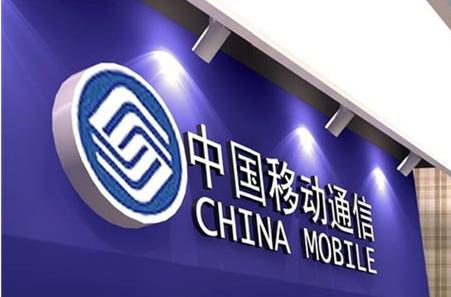 移动推出的新卡,移动王卡有什么优惠