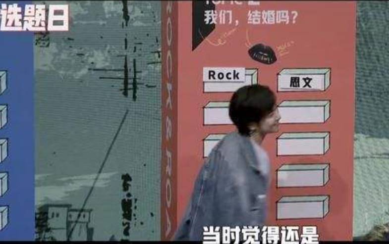 思文离婚完整版,思文分手