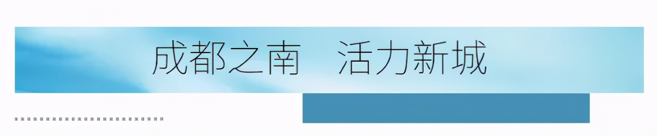 江湖之畔资源汇聚,奏响臻贵生活全维度赞歌
