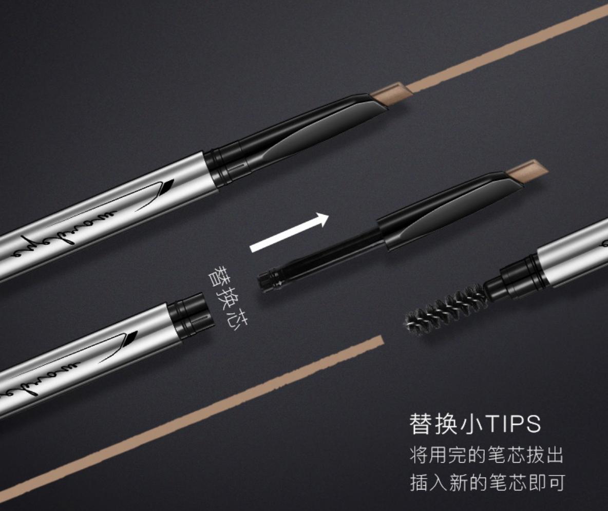 卡姿兰刀削眉笔画眉教程,不会画眉化妆怎么办