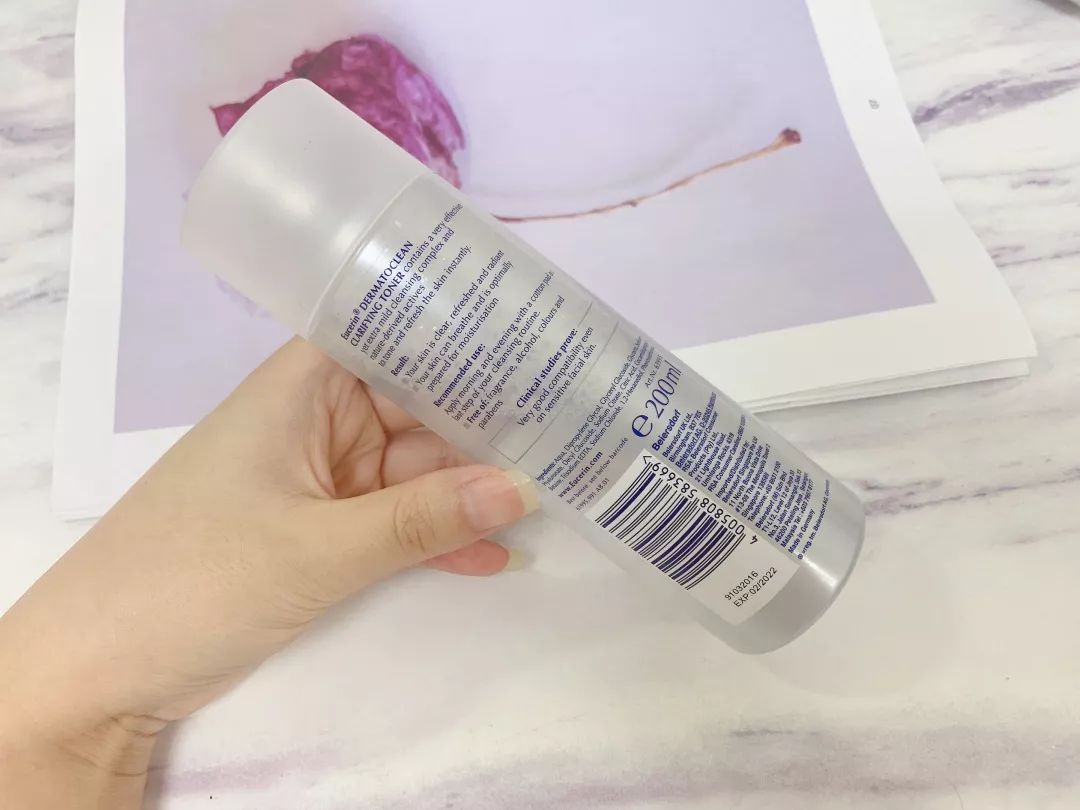 攒了一波空瓶回购系列,好用的水乳和面霜