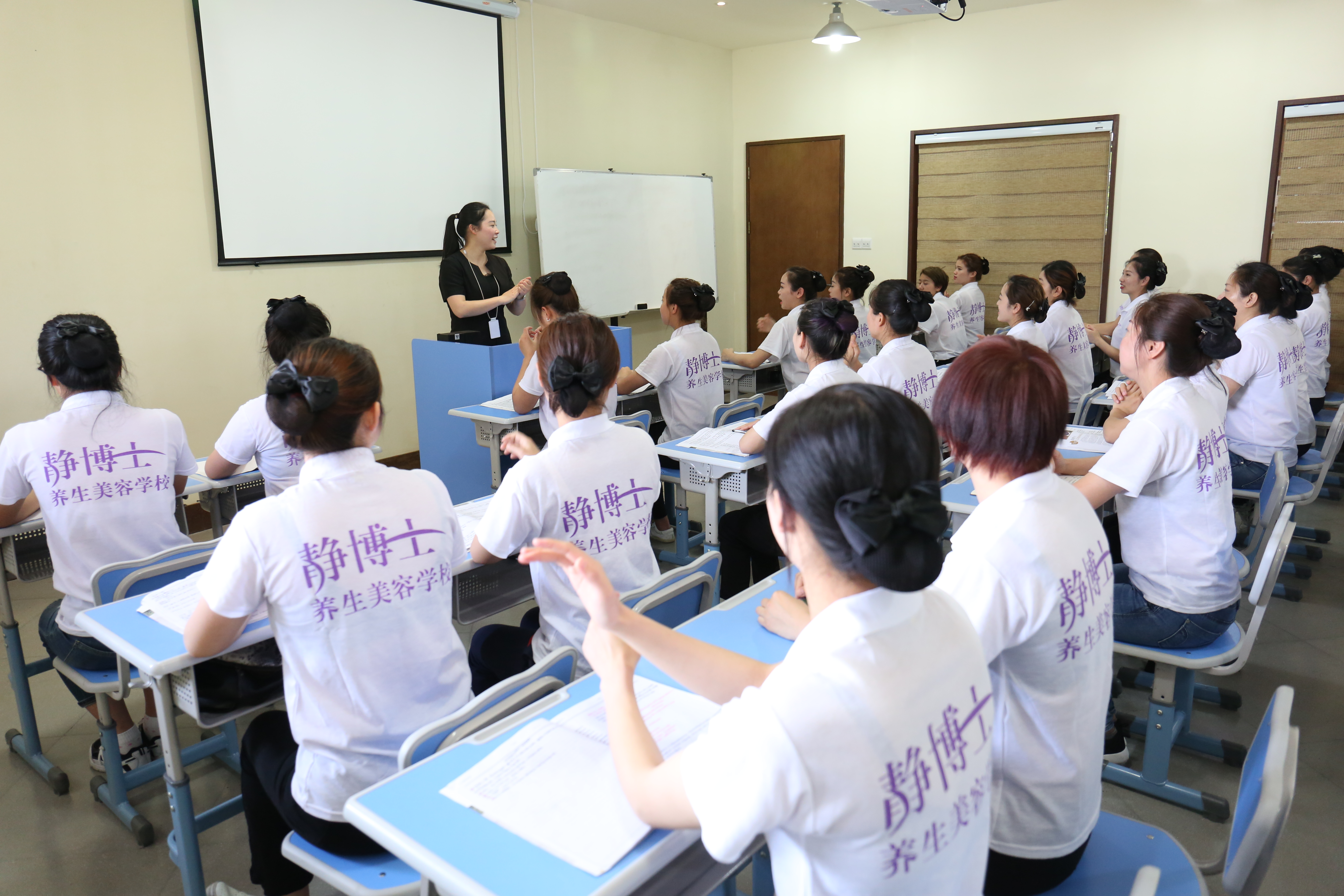 做到这些，你才是一名优秀的美容师！