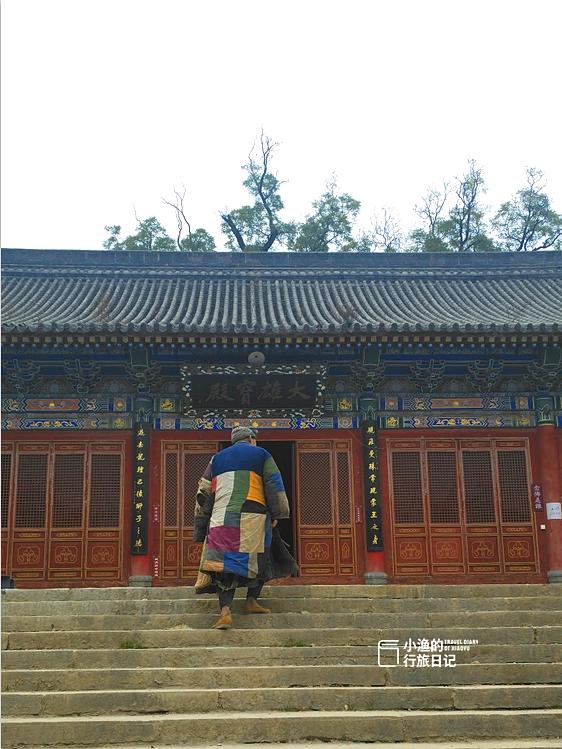 秦岭穿越一日游,西安秦岭峪口一日游