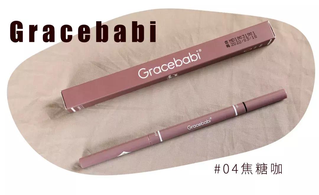 10支眉笔测评,十大品牌眉笔测评