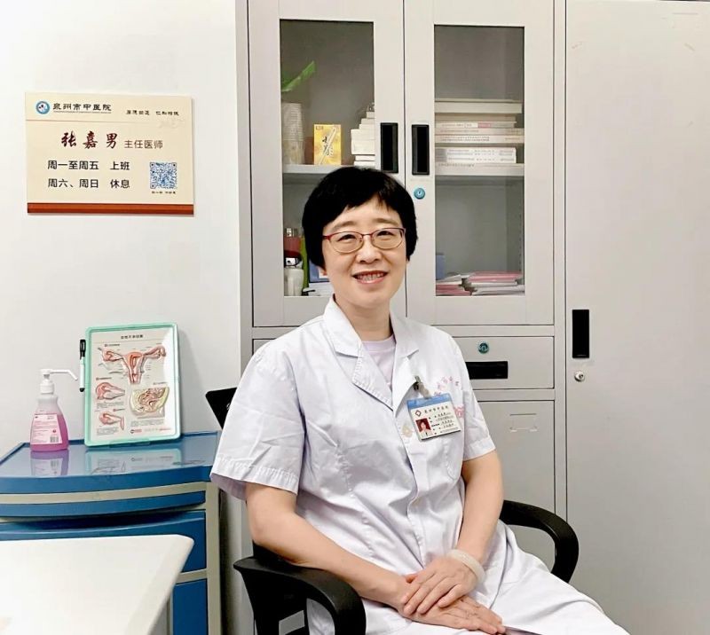 泉州好医生第074篇丨张嘉男：中医妇科里孕育生命的缔造师