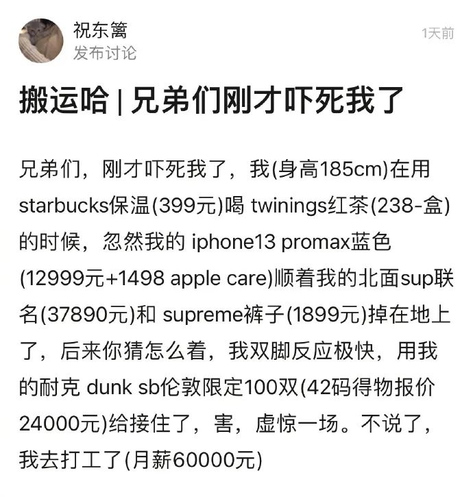 宿舍的床垫需要买几厘米,高中宿舍床垫尺寸一般多少