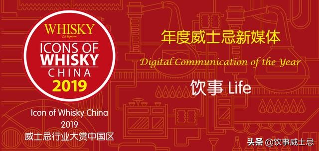 山崎威士忌和山崎威士忌的区别,日本三得利山崎威士忌12年