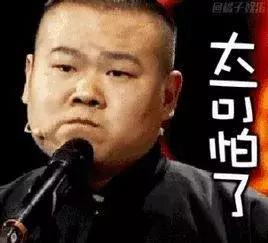 学信网毕业证与身份证号码不一致,学信网旧身份证不一致