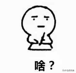 那些医生常见的缩写,你都记住了吗?