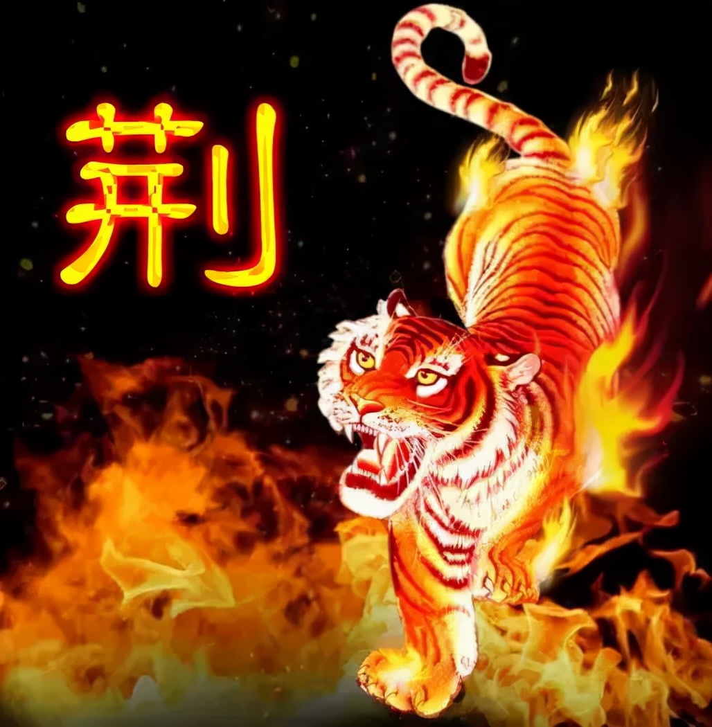 天然翡翠财字,翡翠字体图片欣赏