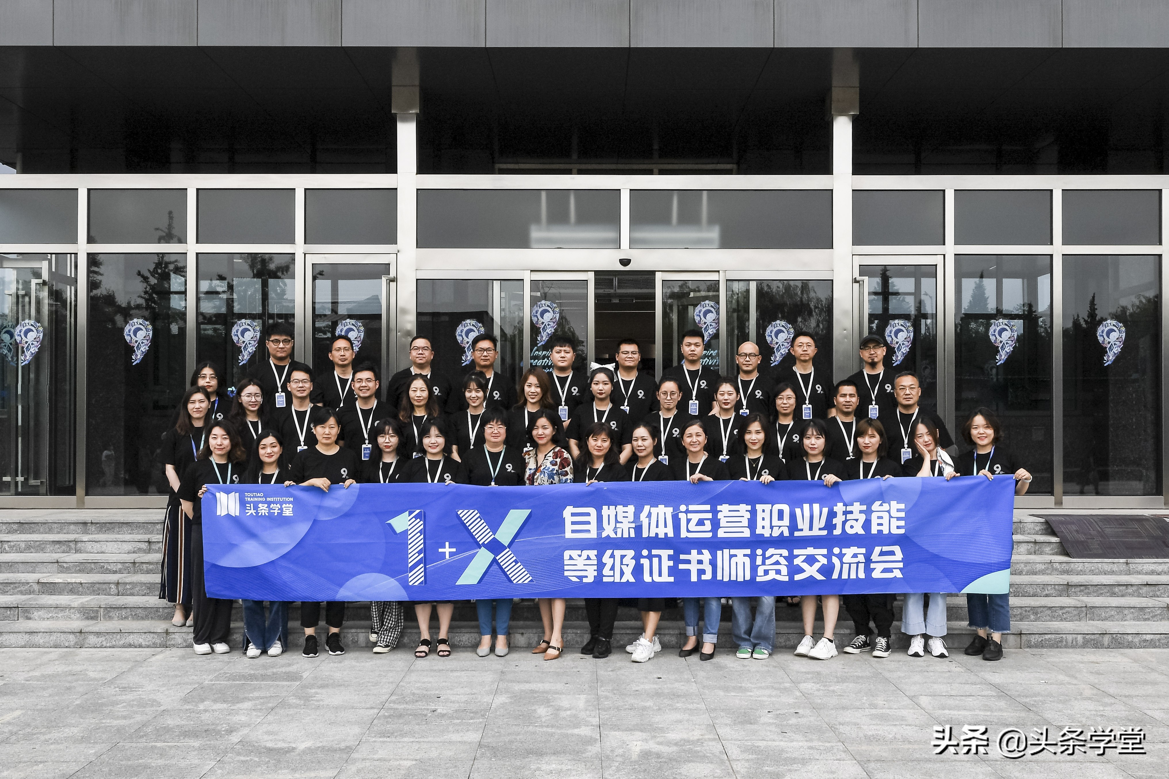 1+x证书试点融入课程,1+x证书制度下的人才培养模式变革