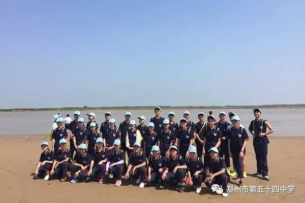 弦歌不辍五十载，上下求索奏华章——郑州市第五十四中学简介