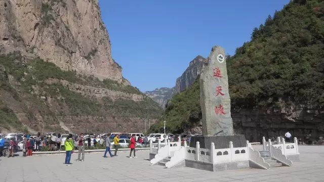 长治市旅游集散中心,山西长治通天峡风景区门票多少钱