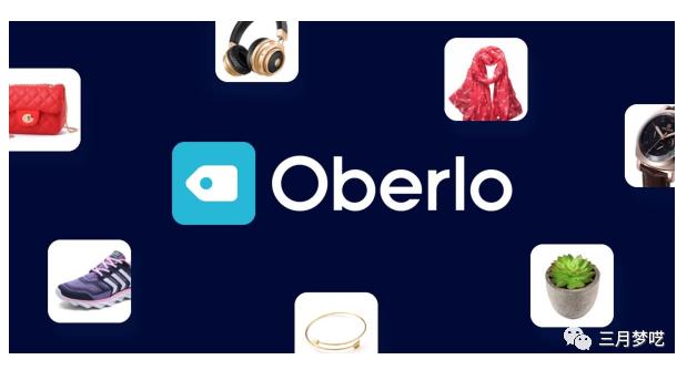 一篇文章带你了解Shopify独立站无货源选品方法