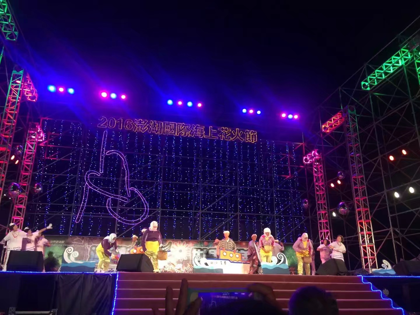 这是一篇台湾回忆碎碎念