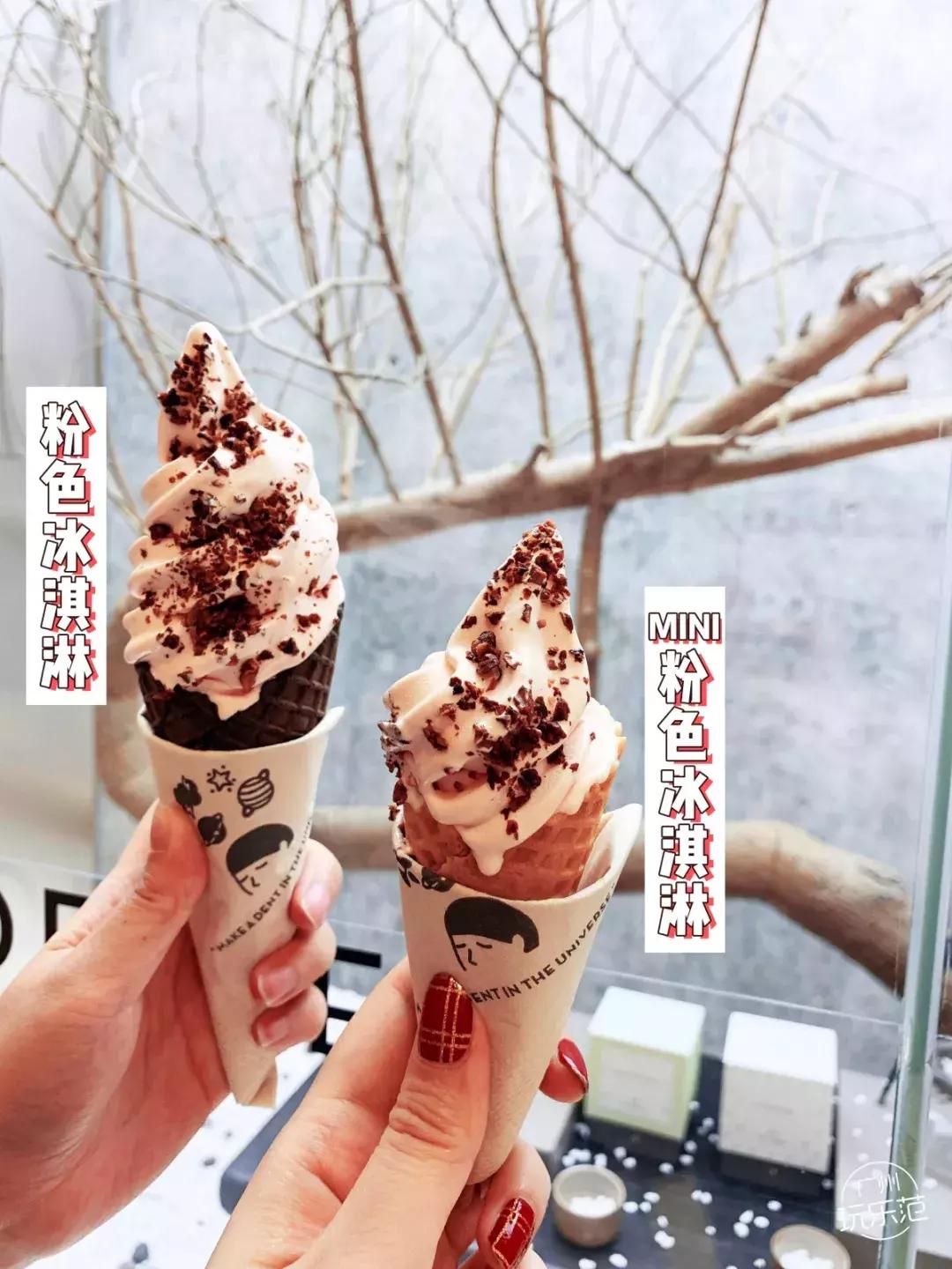 星爸爸同款奶茶,星爸爸新年杯