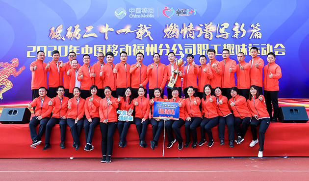 怎样找运动品牌合作,厦门服装定制厂家