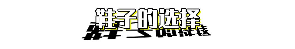 男生腿粗最快的方法,腿粗男生怎么减正确