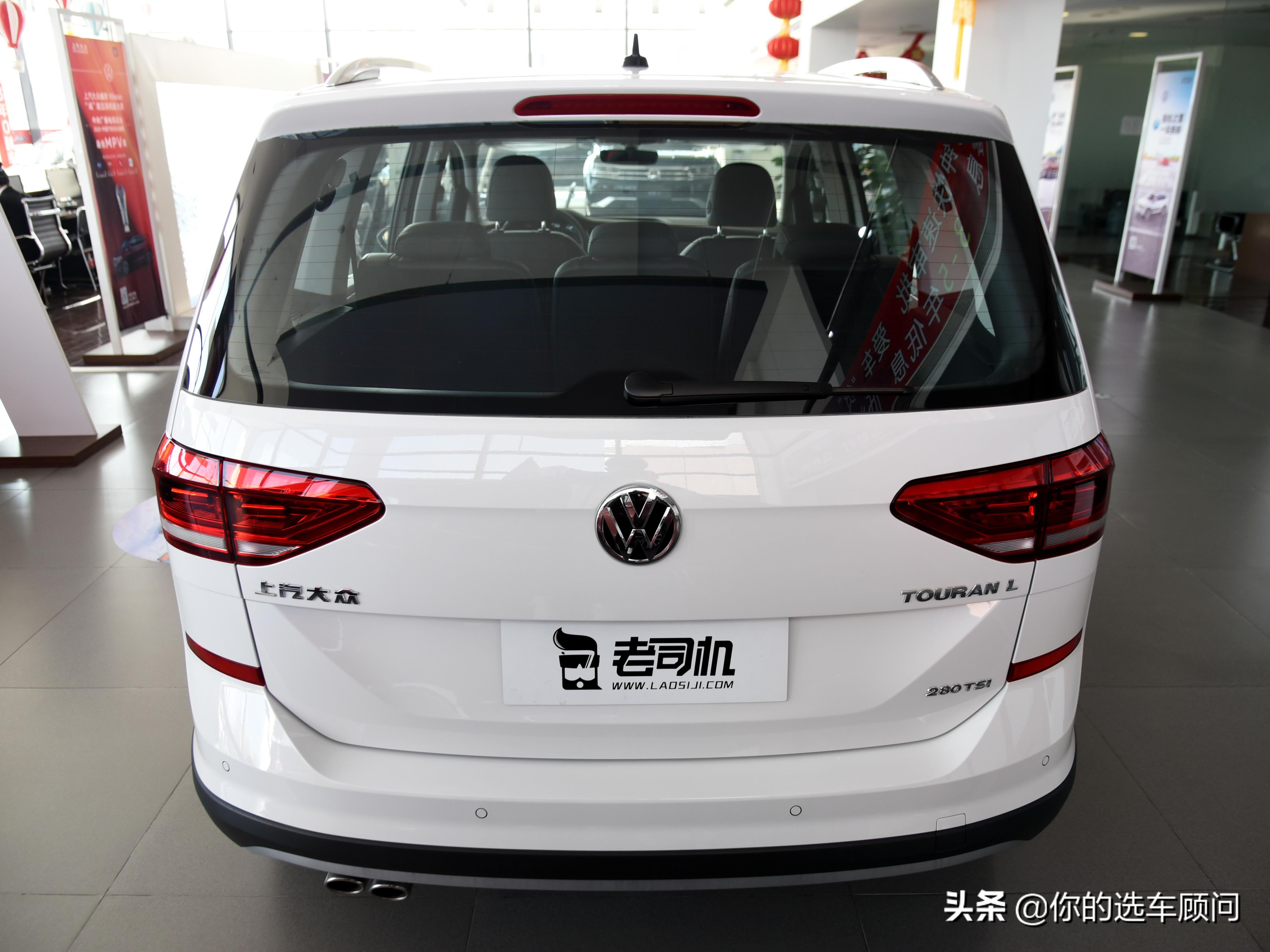 底盘比较高的7座,底盘高的7座车有哪些