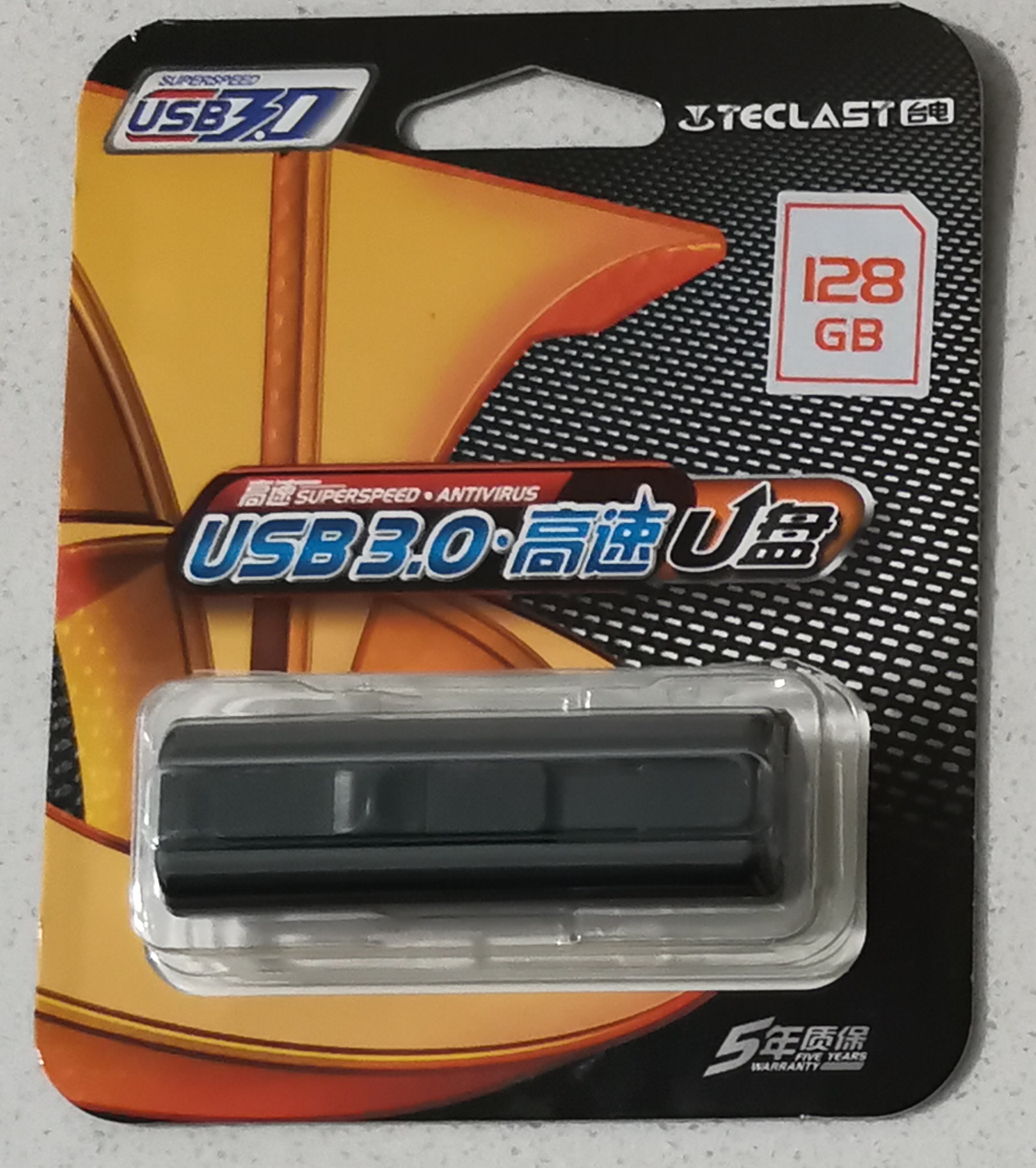 usb3.0u盘速度,3.0u盘读写速度