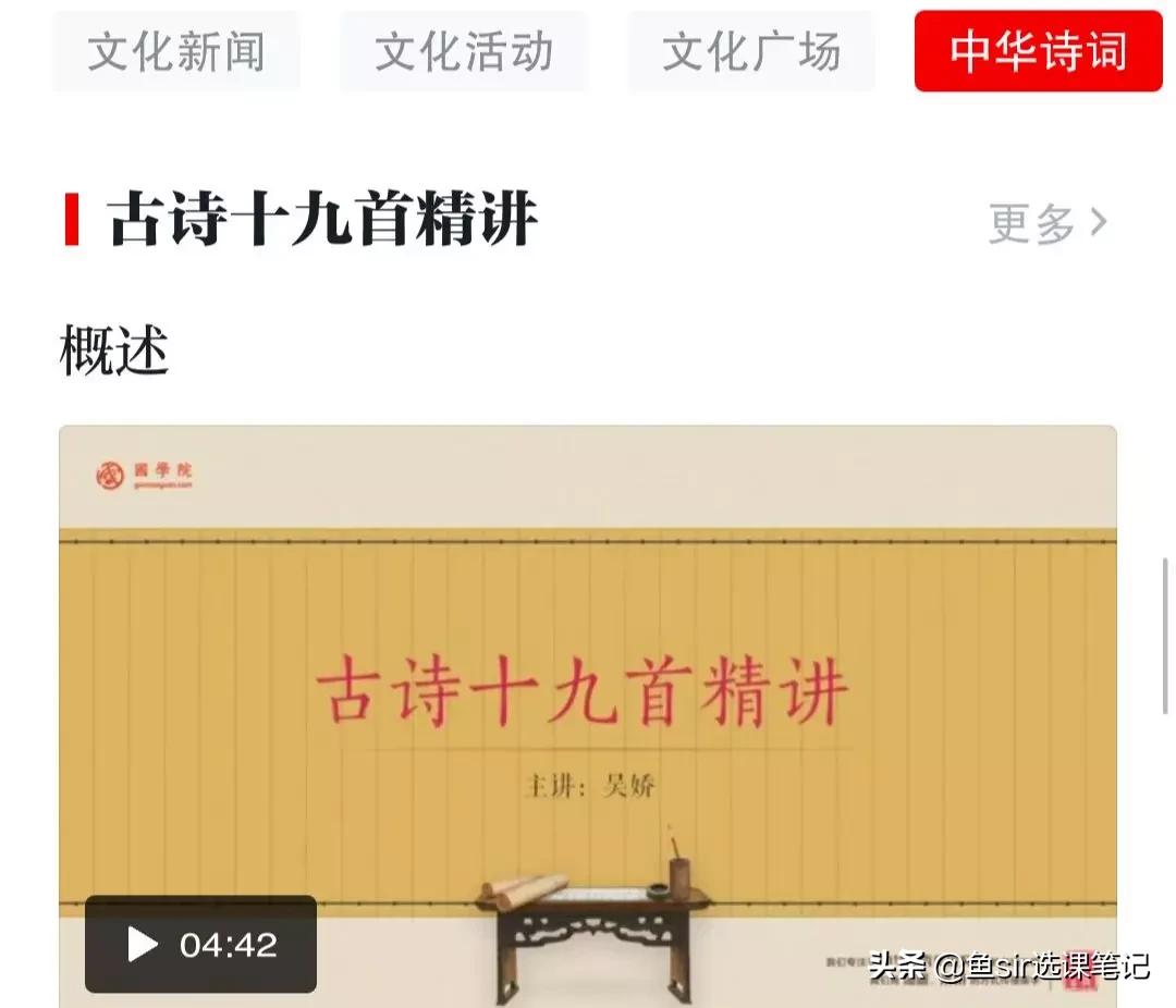 鏈変粈涔堝厤璐瑰瀛愬涔犵殑app,3宀佸皬鏈嬪弸鍏嶈垂瀛︿範app