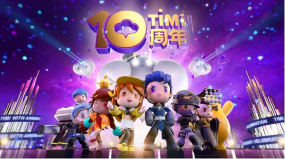 qq飞车被腾讯毁掉的游戏,天美qq飞车bug