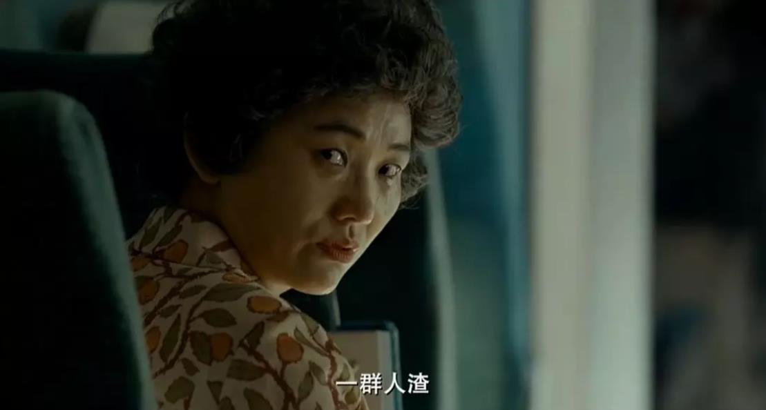 韩国丧尸电影赏析：《釜山行》原本有个更悲惨的结局