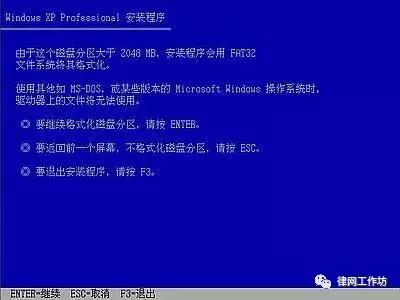 电脑重做系统怎么做,电脑怎么花钱重装系统