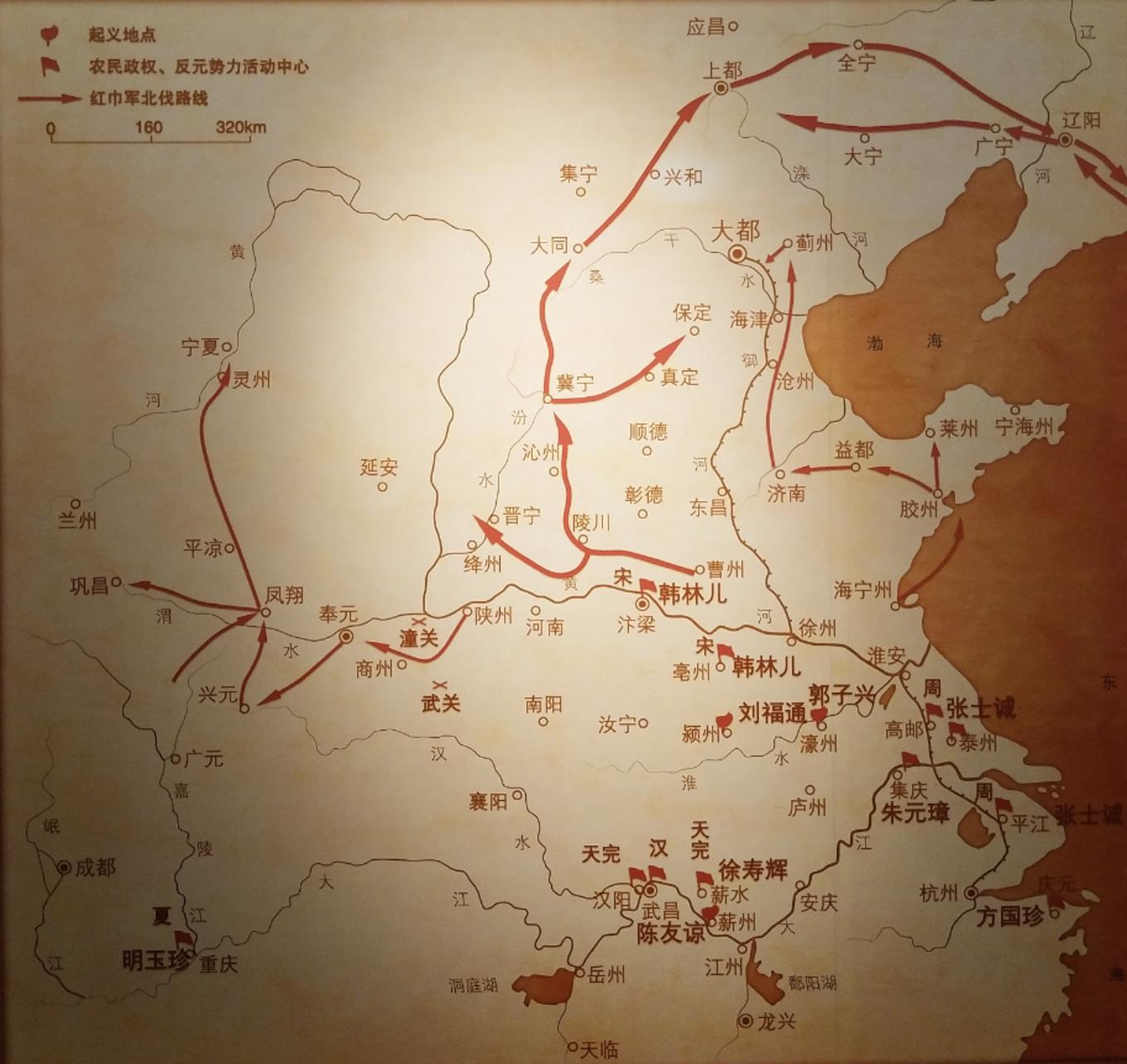 元中都博物馆和元中都遗址,梦回元朝元大都遗址公园