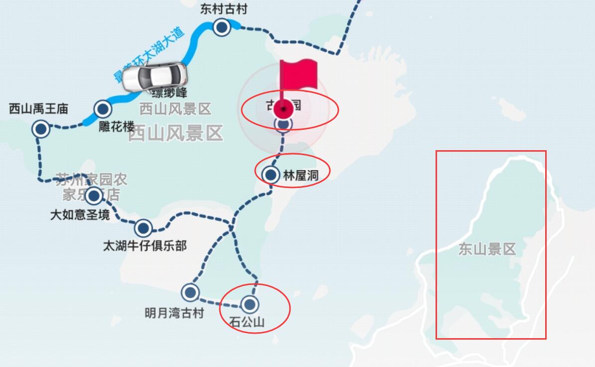 苏州东山小众打卡地,苏州东山和西山哪个好玩