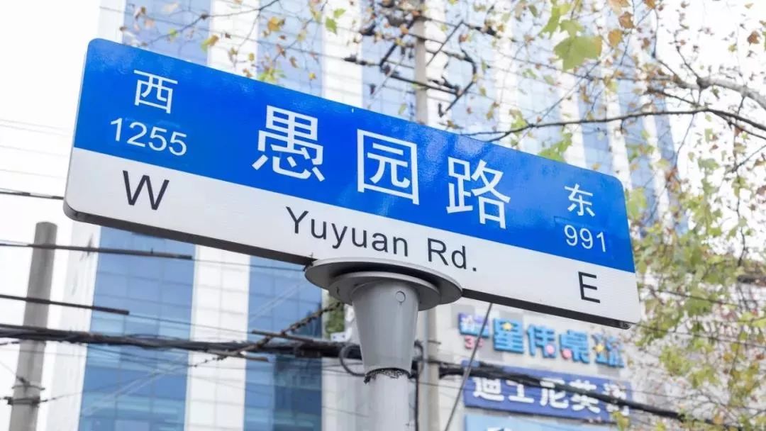 上海宋城免费景点,上海一日游攻略必去景点免费