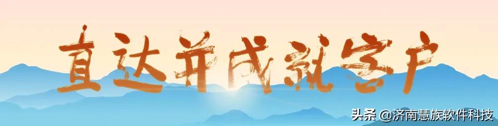 德邦快递运营模式,行业黑马逆袭案例视频大全