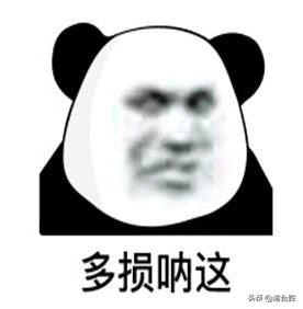 一“菠”未平，一“蕉”又起