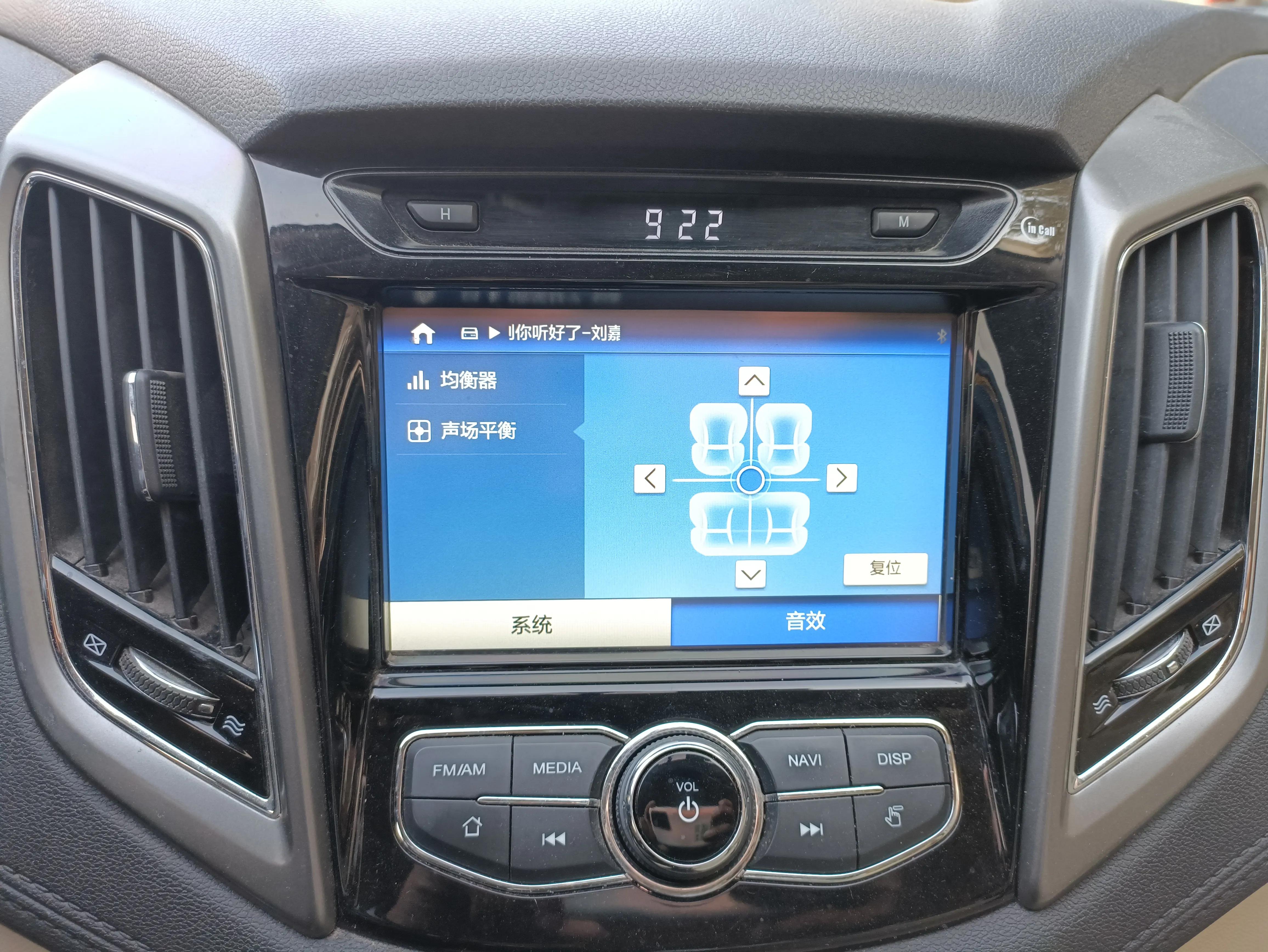 七八万的小车有哪些,七八万的车有什么好的推荐吗