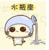 水逆自救方法图解,水逆来了怎么处理