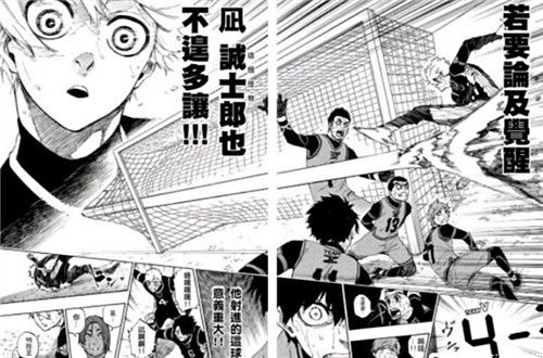 真正的运动,真正的竞技体育