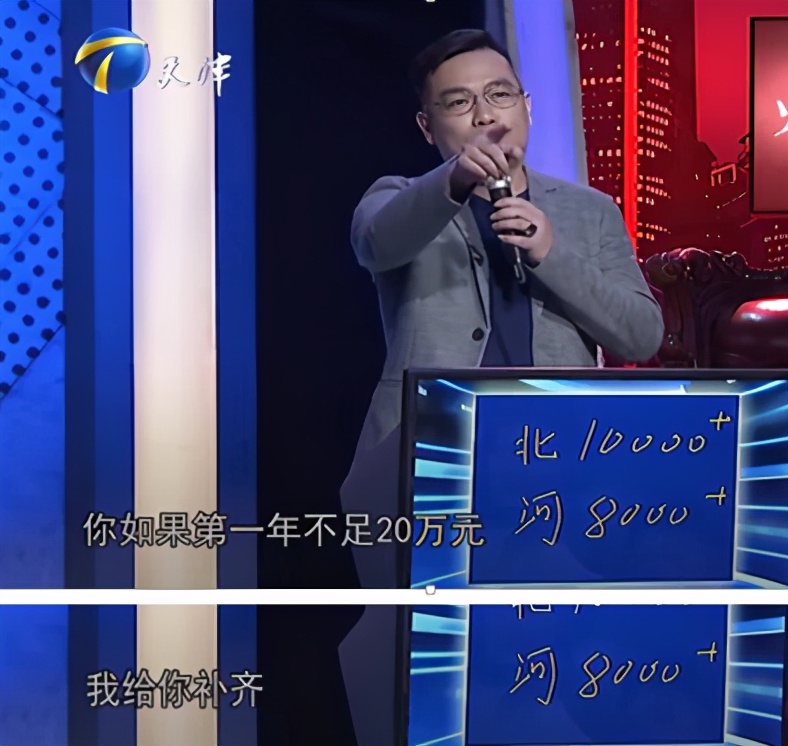 优胜教育跑路了,优胜教育跑路如何处理