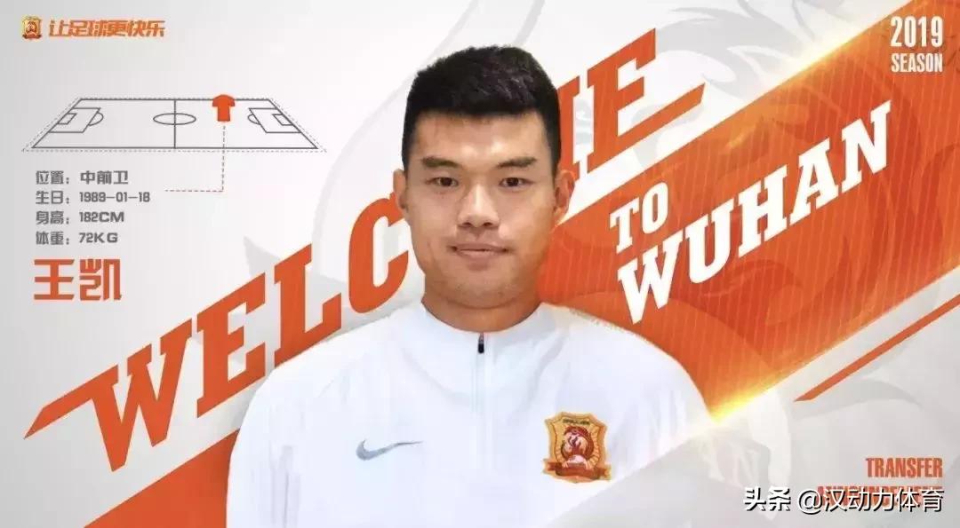 职业生涯第二春,职业生涯遭遇重大滑铁卢