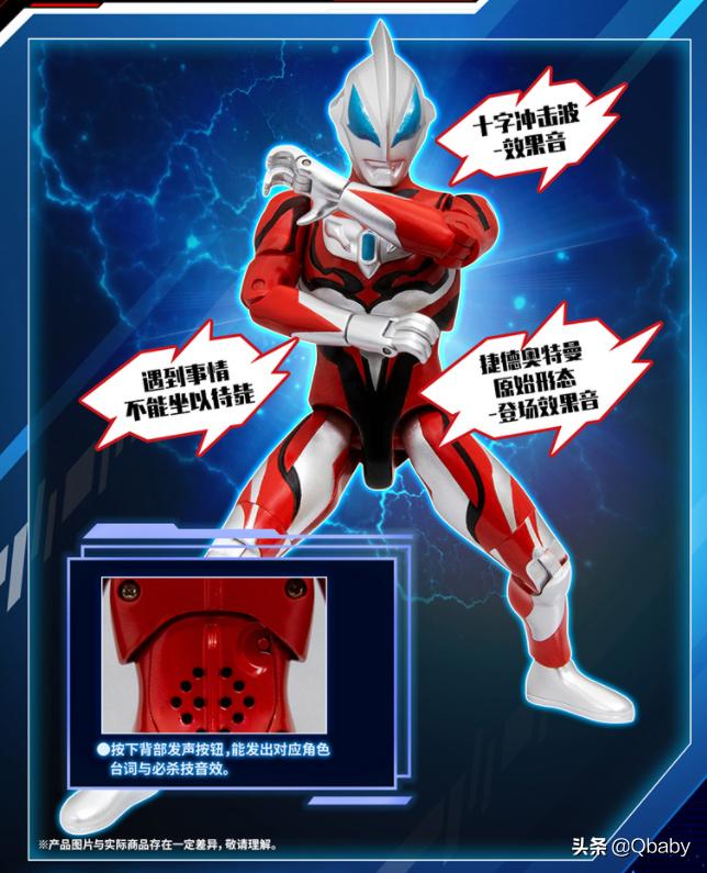 送男生礼物推荐高级小众新年礼物,男孩子新年礼物应该买什么