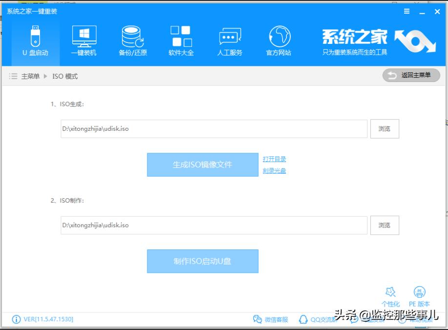 ghostxpsp3濡備綍瀹夎,濡備綍瀹夎win10鐨刧host