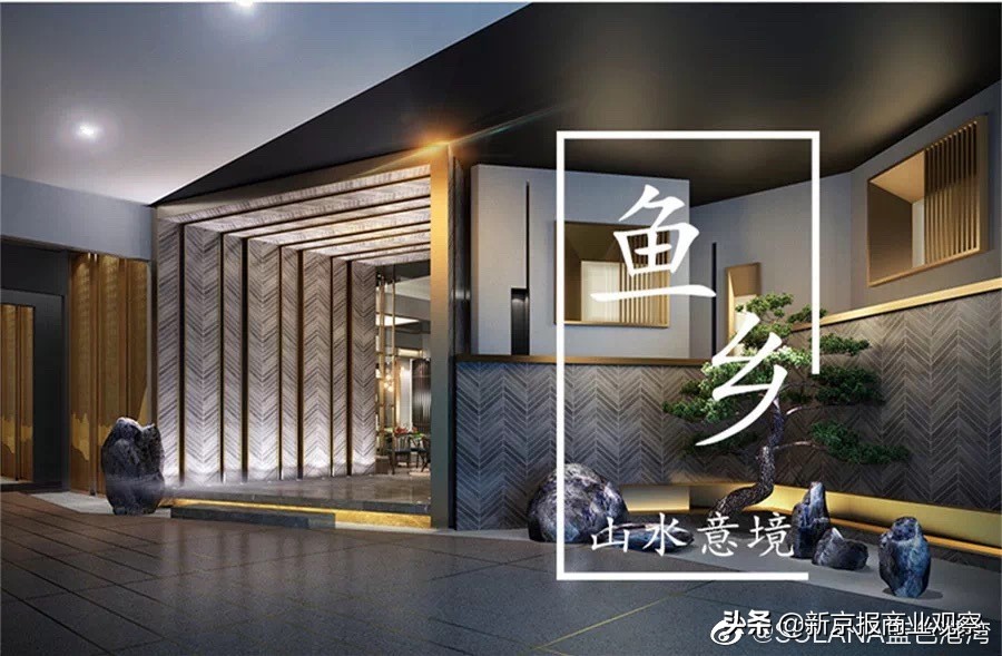 新店打卡丨“老佛爷”进驻来福士网红龙虾“挺”进长楹