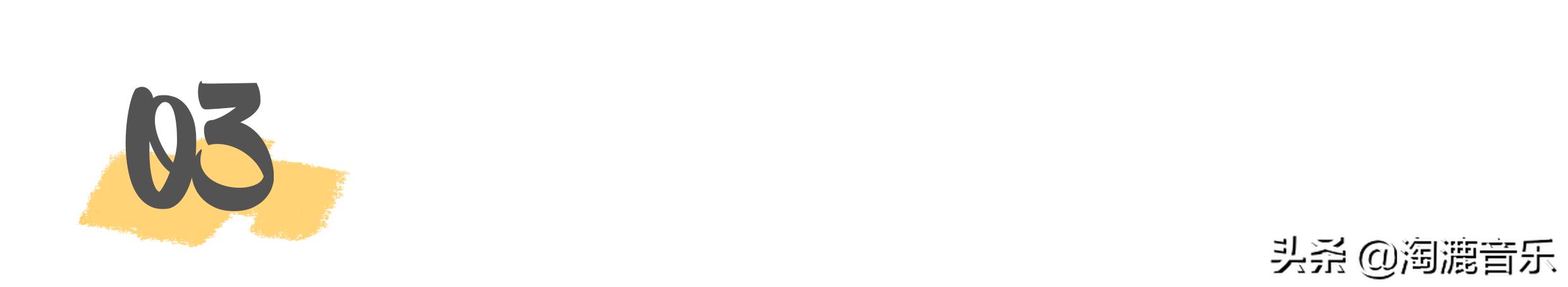 陈慧琳翻唱十大经典粤语版心太软,陈慧琳翻唱我心永恒粤语版