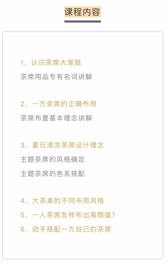 网红都来打卡了,网红都来打卡的奶茶